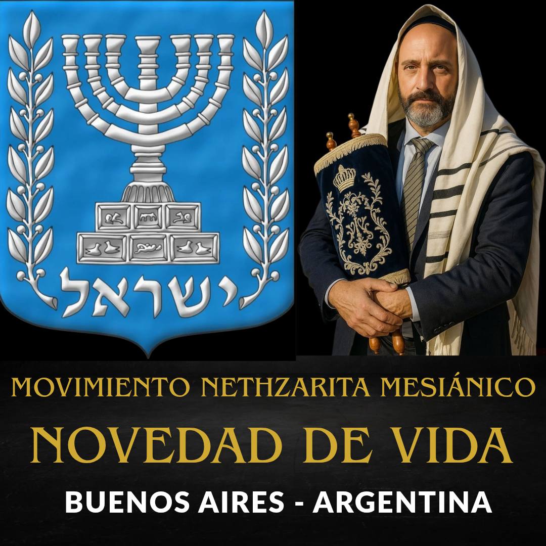 Comunidad NAASE VENISHMA TORAH